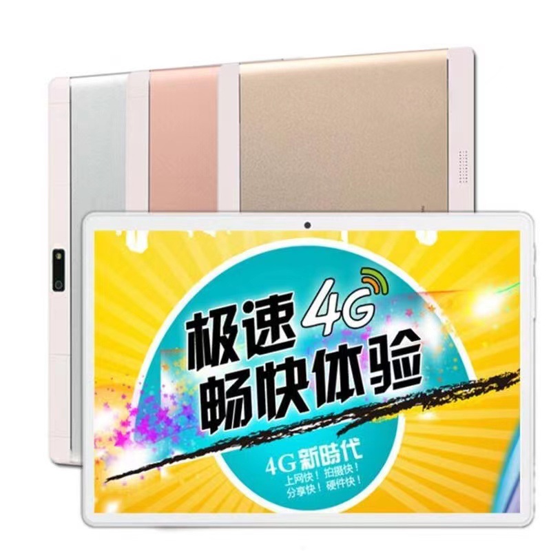 微信图片_20211202171102