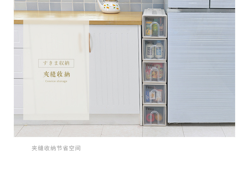 718抽屉柜改_07