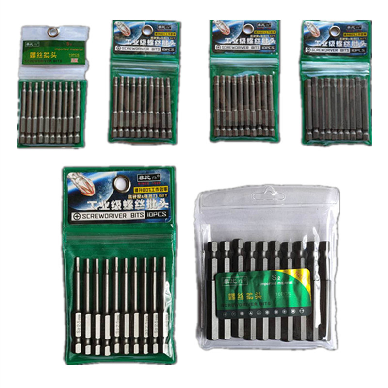 微信图片_20200812201003_副本11_副本