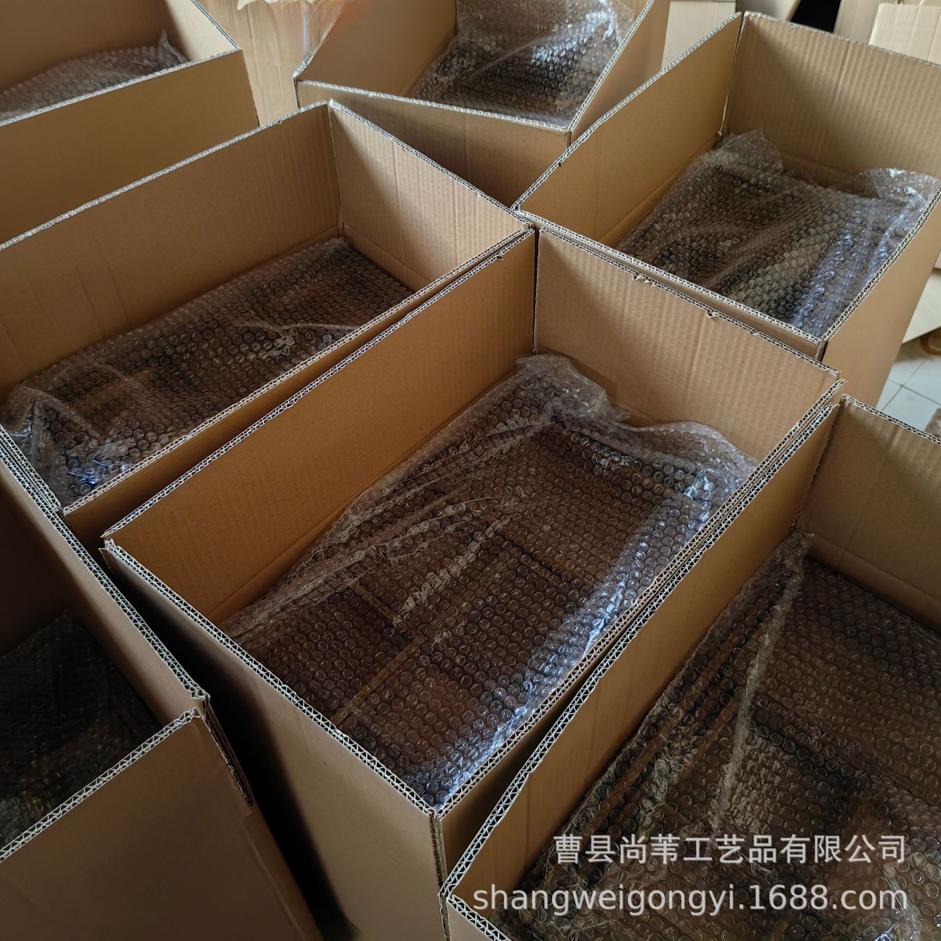 Image_77087566359653