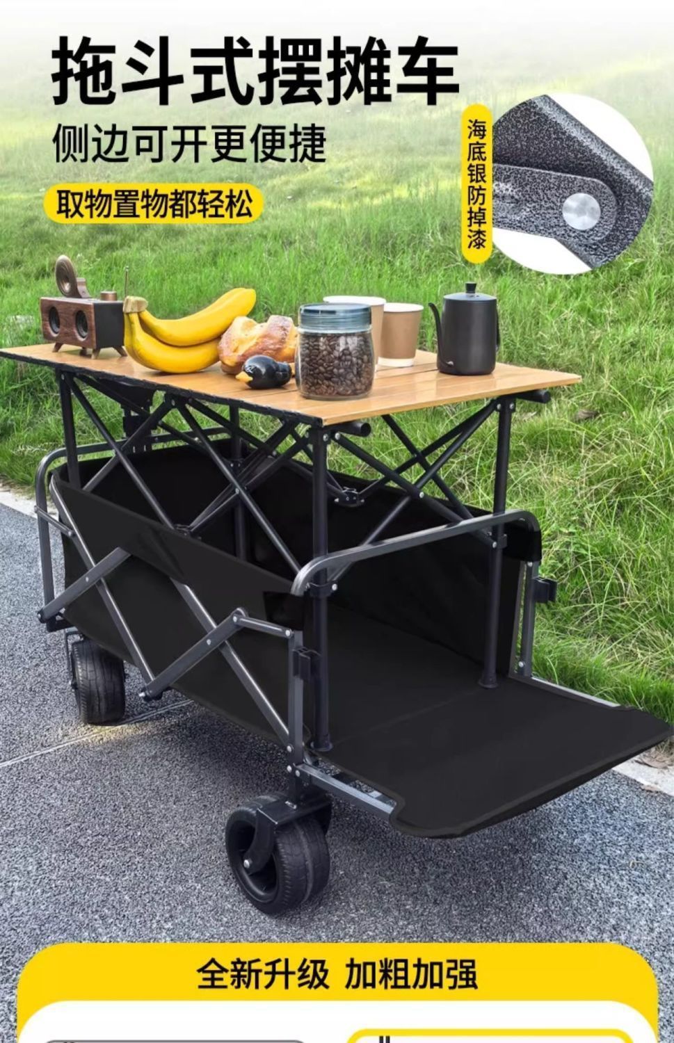 575f92e4-b676-4d50-8615-f48f2f53f82f.jpe