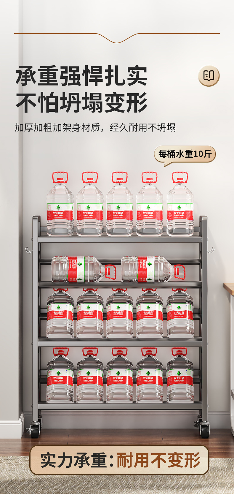 落地书架3D详情_11