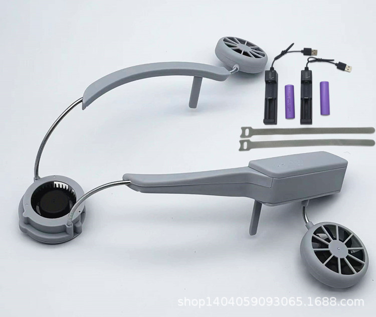 MS7风扇产品-有电池