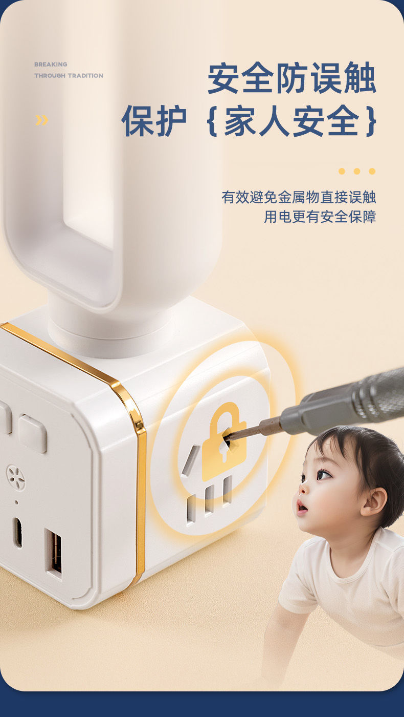 e0b01085-fd5c-426d-b24a-b62a6f392b5f.jpe