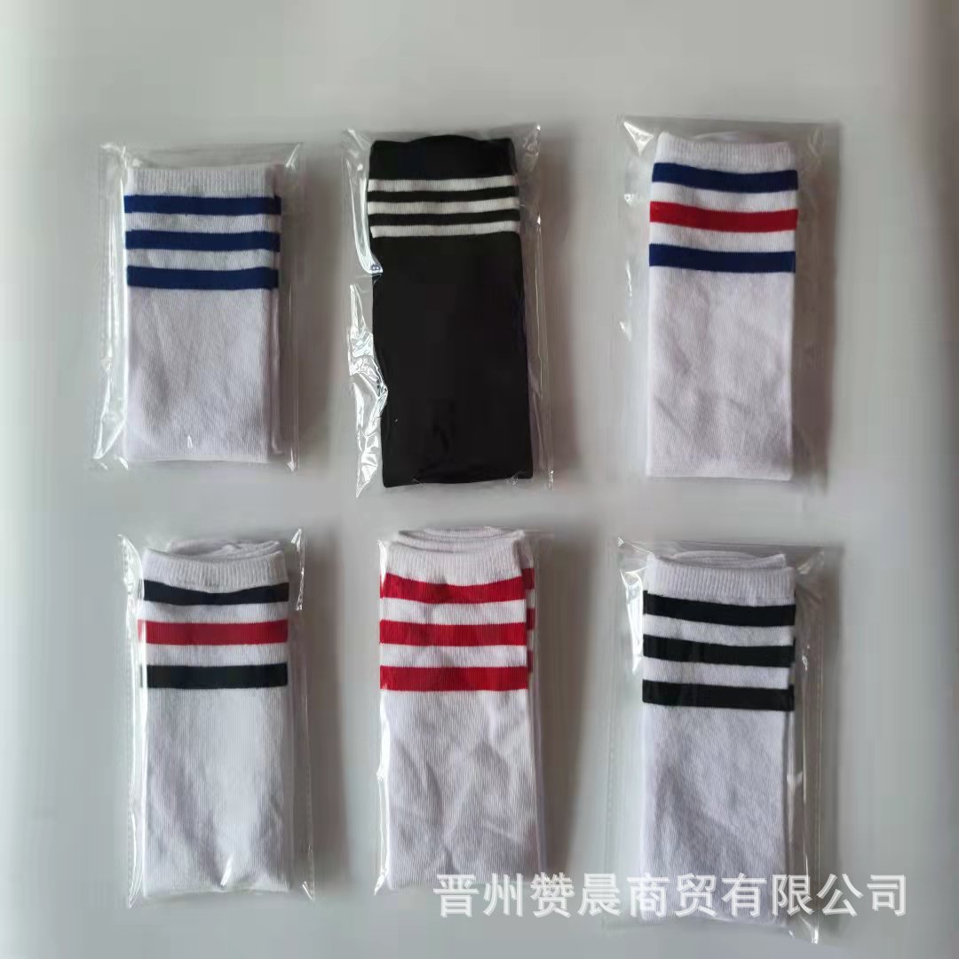 微信图片_20210930090412
