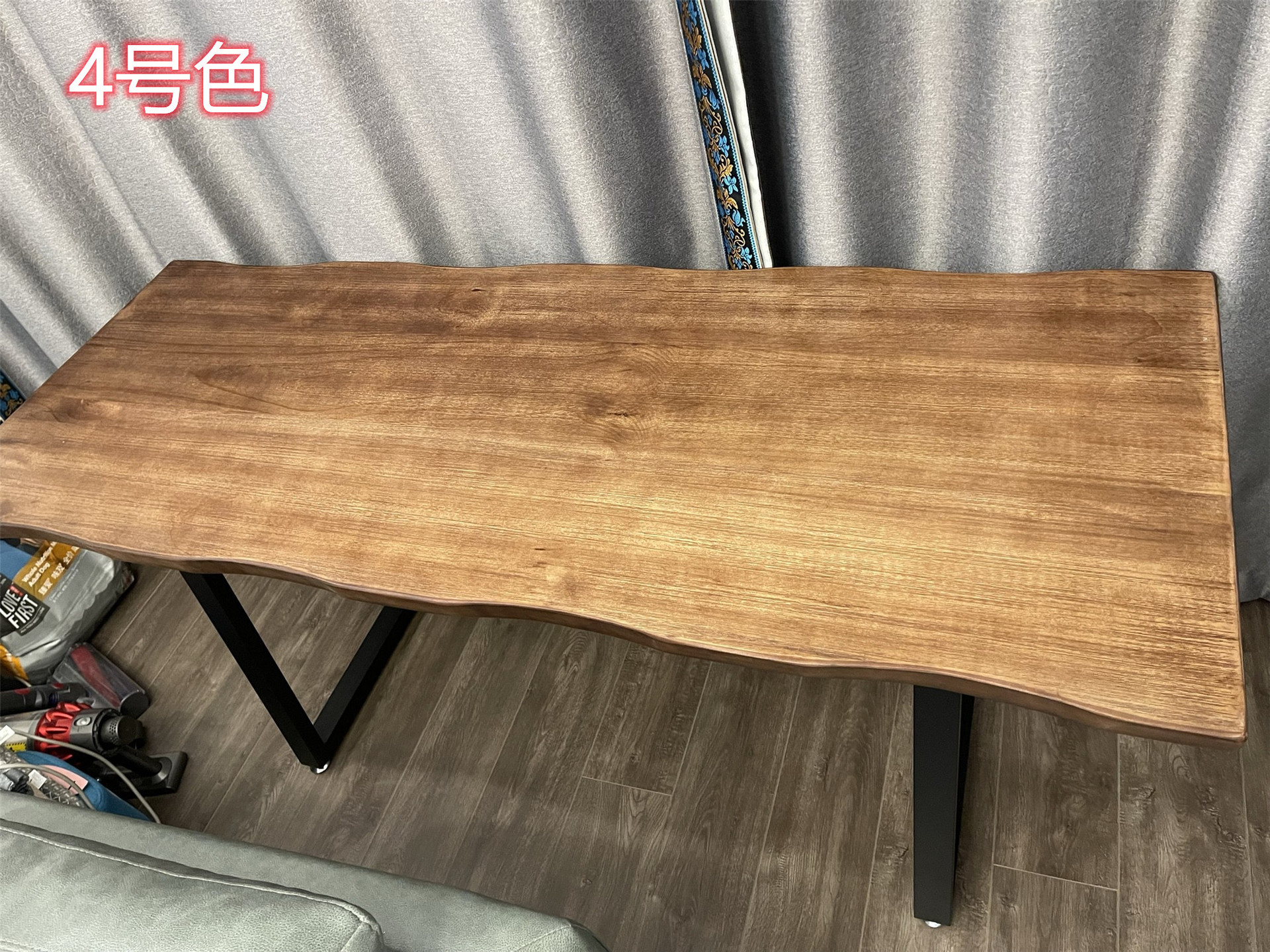 undefined