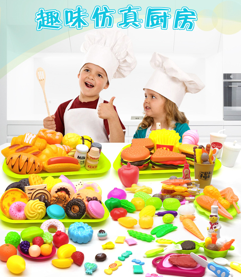 其他类改字体_01