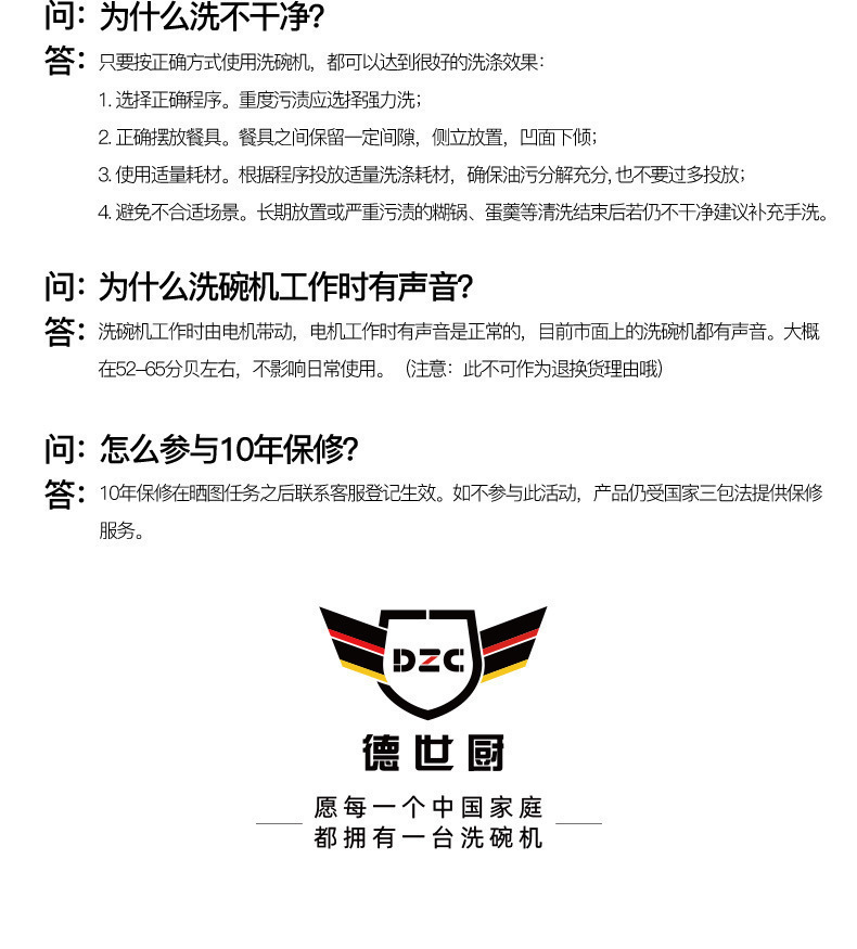 ab50cc13-a8a6-42ac-ae83-c963cc376500.jpe