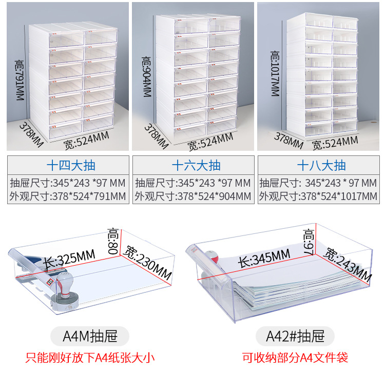 详情页_11.jpg