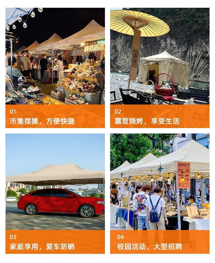 9cacfe94-6a6d-406c-aec9-acf3cb37efc1.jpe