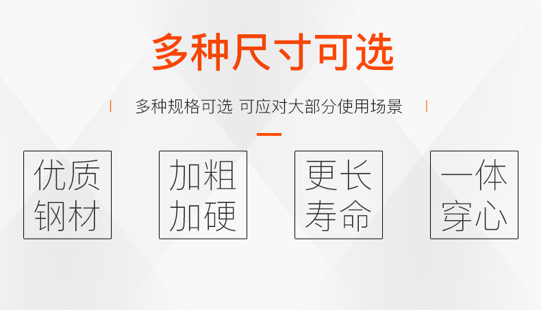 详情-6.jpg