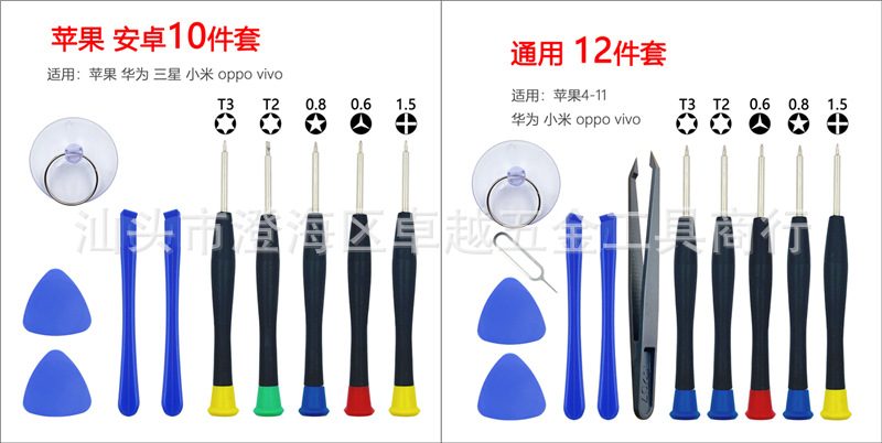 9.jpg?x-oss-process=image/format,png