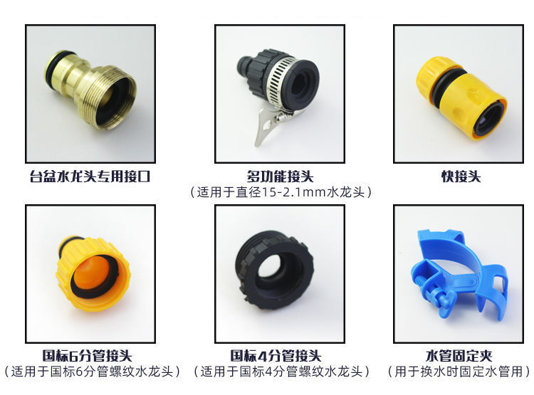 7615f347-a770-465b-b7f1-400db7e11324.jpe