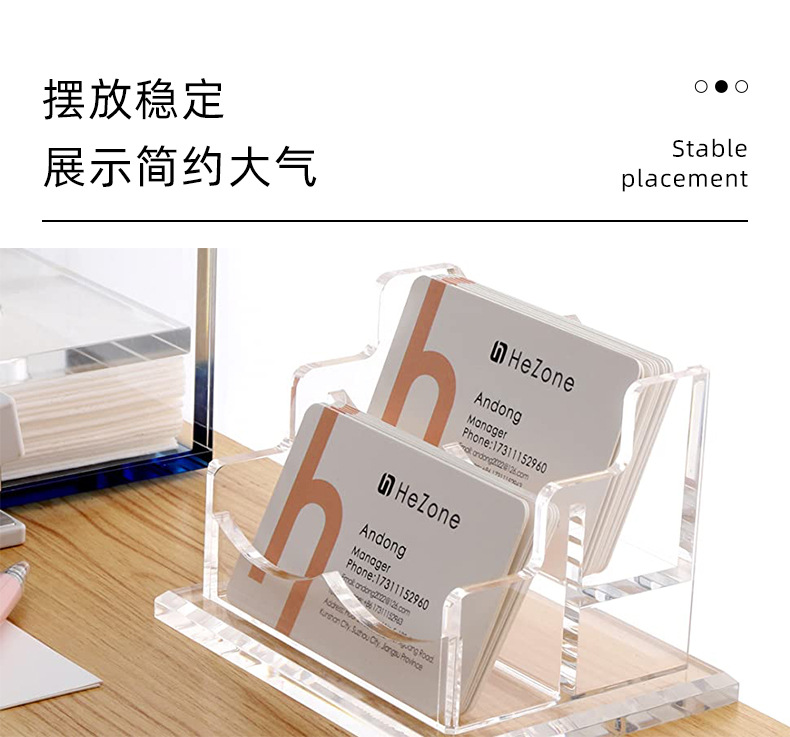 名片盒详情页_09.jpg