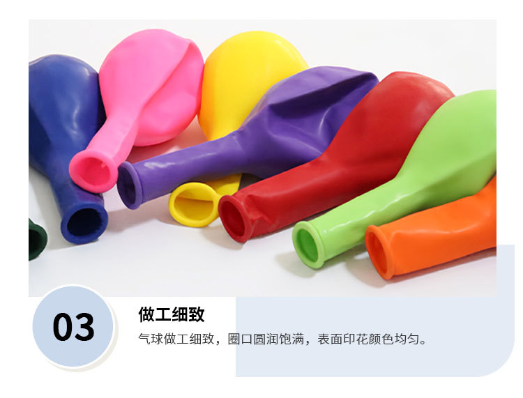 1688详情页_05