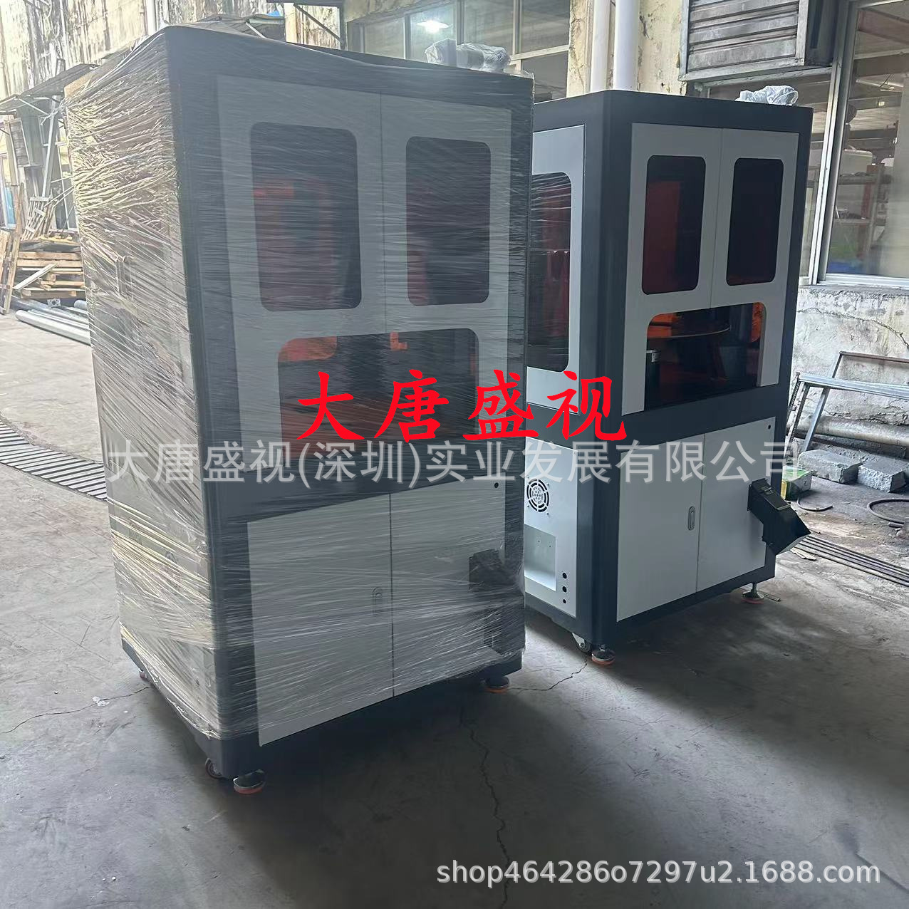 c4b8f4b45a942679a34122c63dcc2e