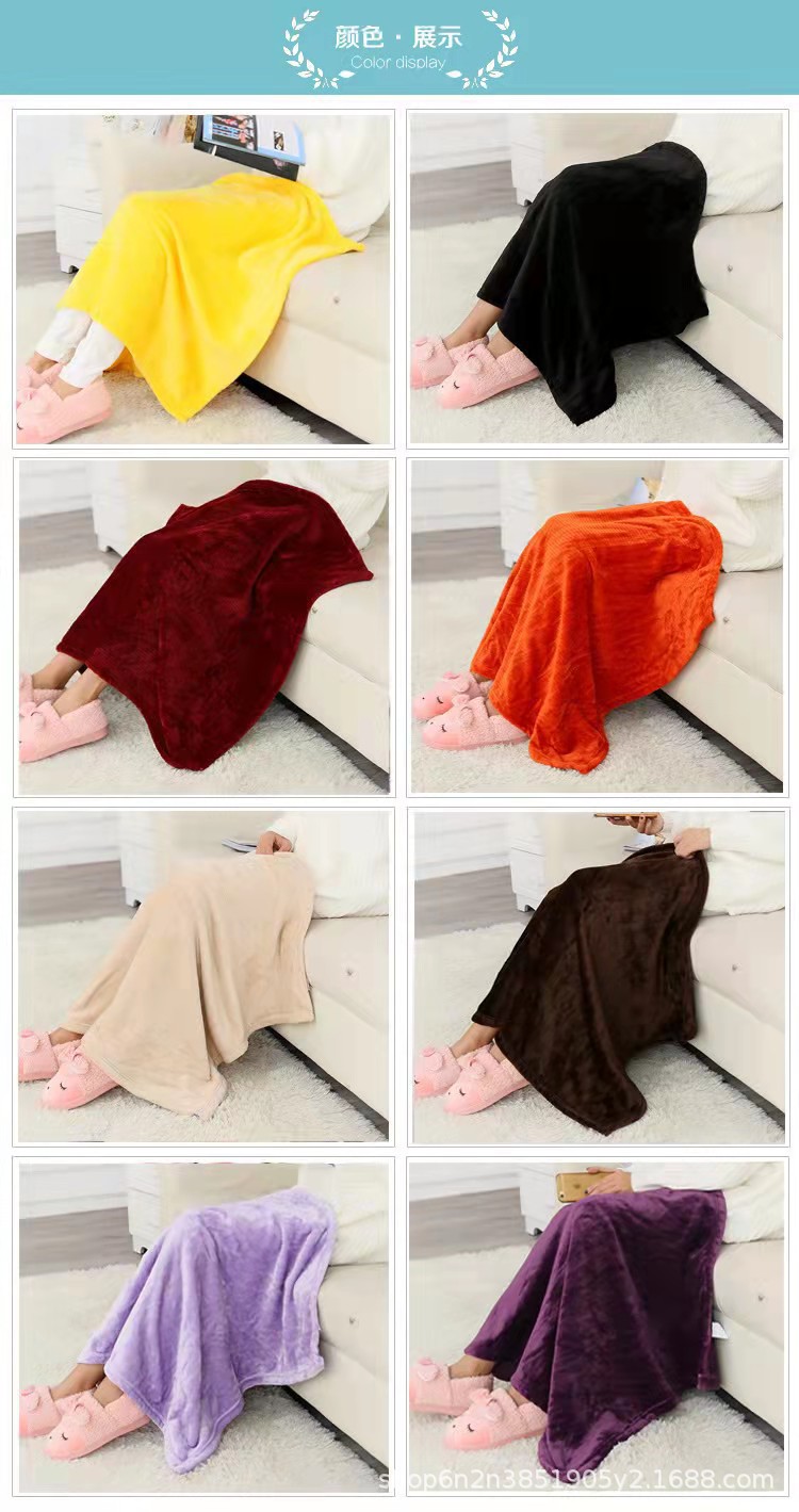小毯子一毯多用