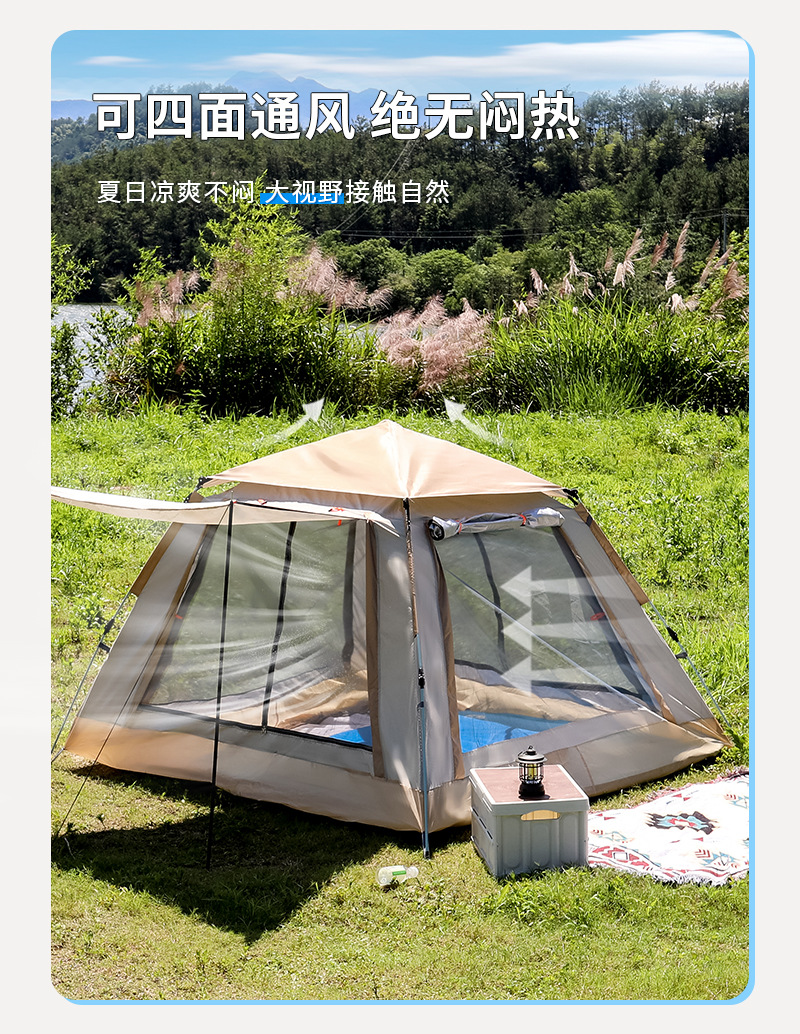 详情页_06.jpg