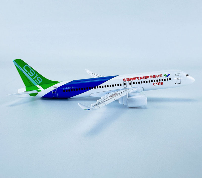 C919中国商飞 16cm 12.jpg