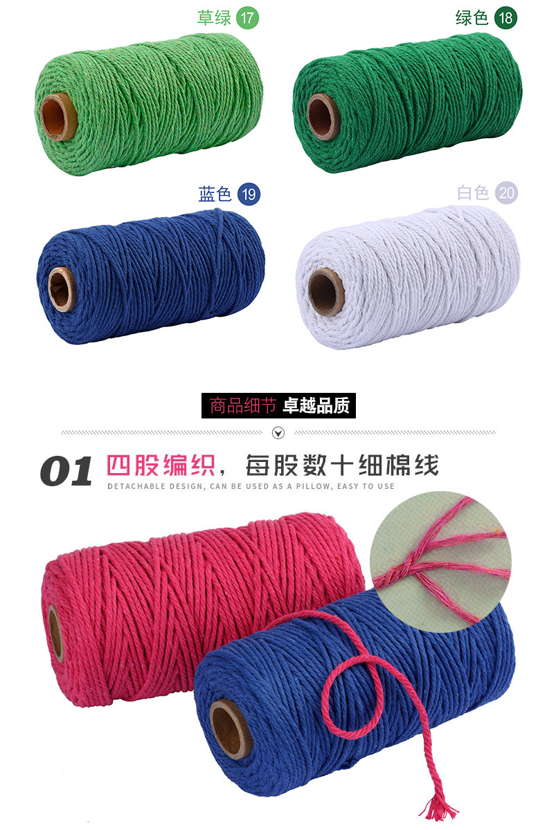 宝贝描述_06.png