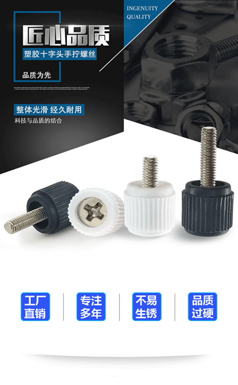 整体详情模板_01.jpg