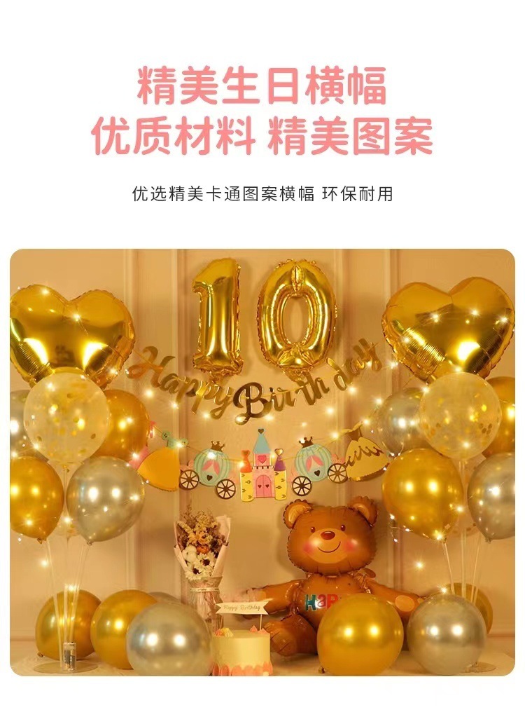 bc4f964b-db5f-40ca-a67c-2a1bd8a32140.jpe