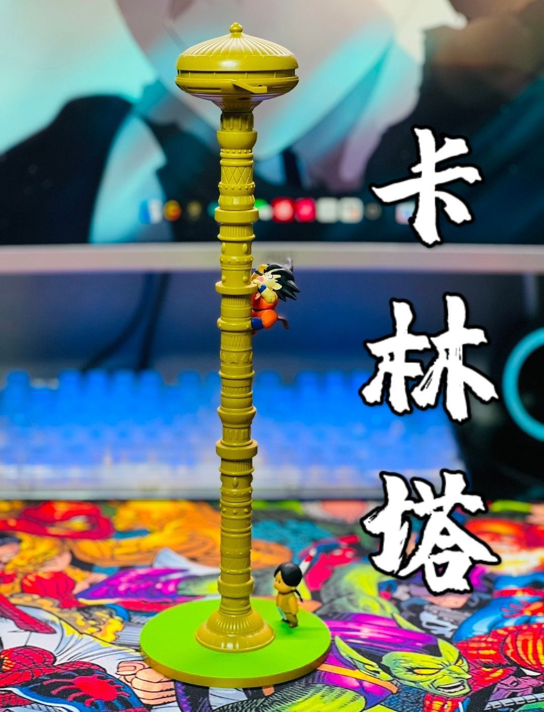 QQ图片20230228180429