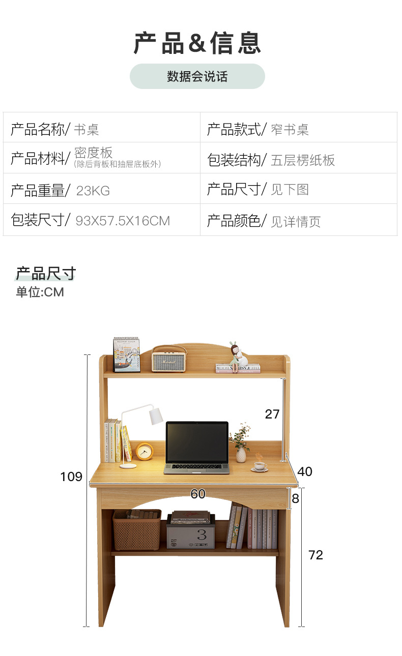 详情-15.jpg