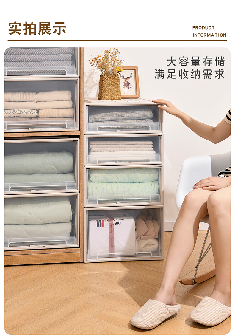 多规格抽屉柜_17.jpg