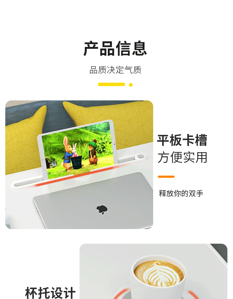 详情2_11.gif
