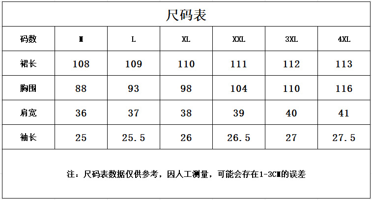 fb414a00-1faa-44a4-bffe-36e2ce5f1379.png