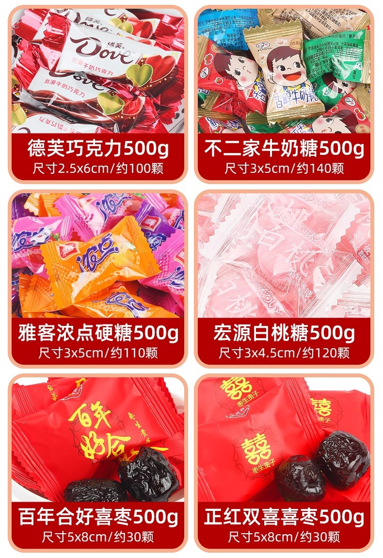 详情图片_06