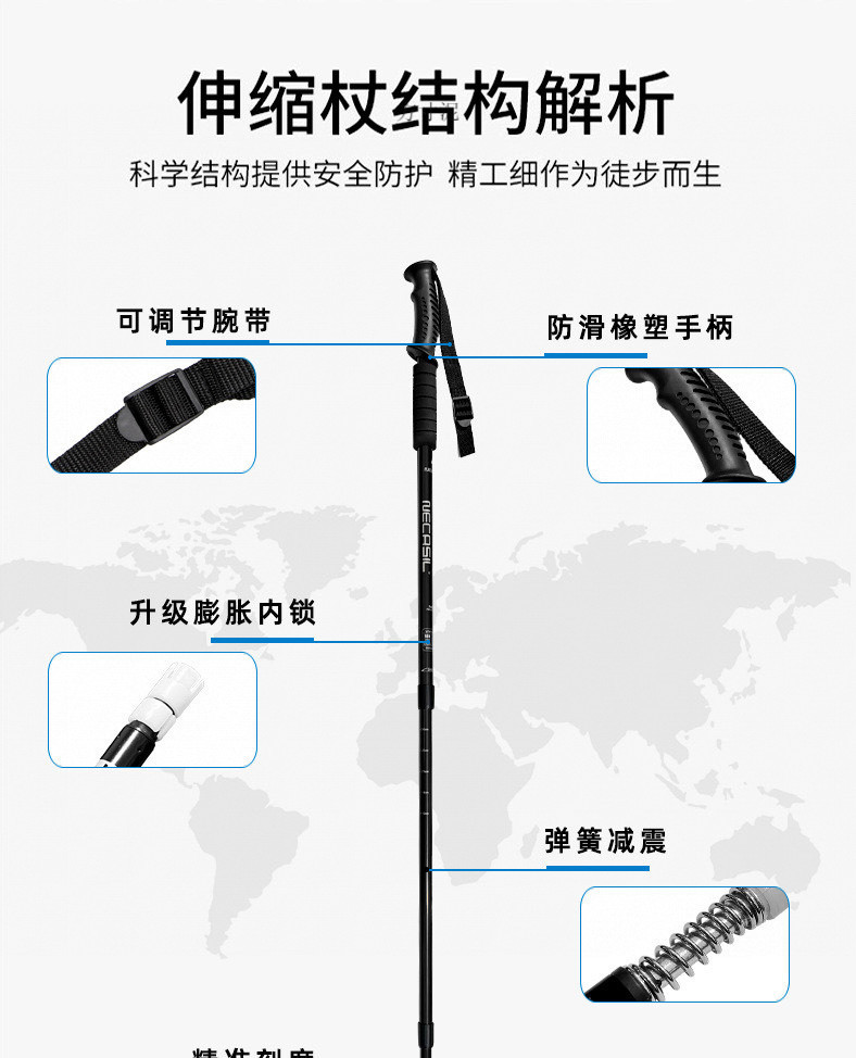295eaf9b-4069-4d79-9c9b-39bf74b6d2b2.jpe