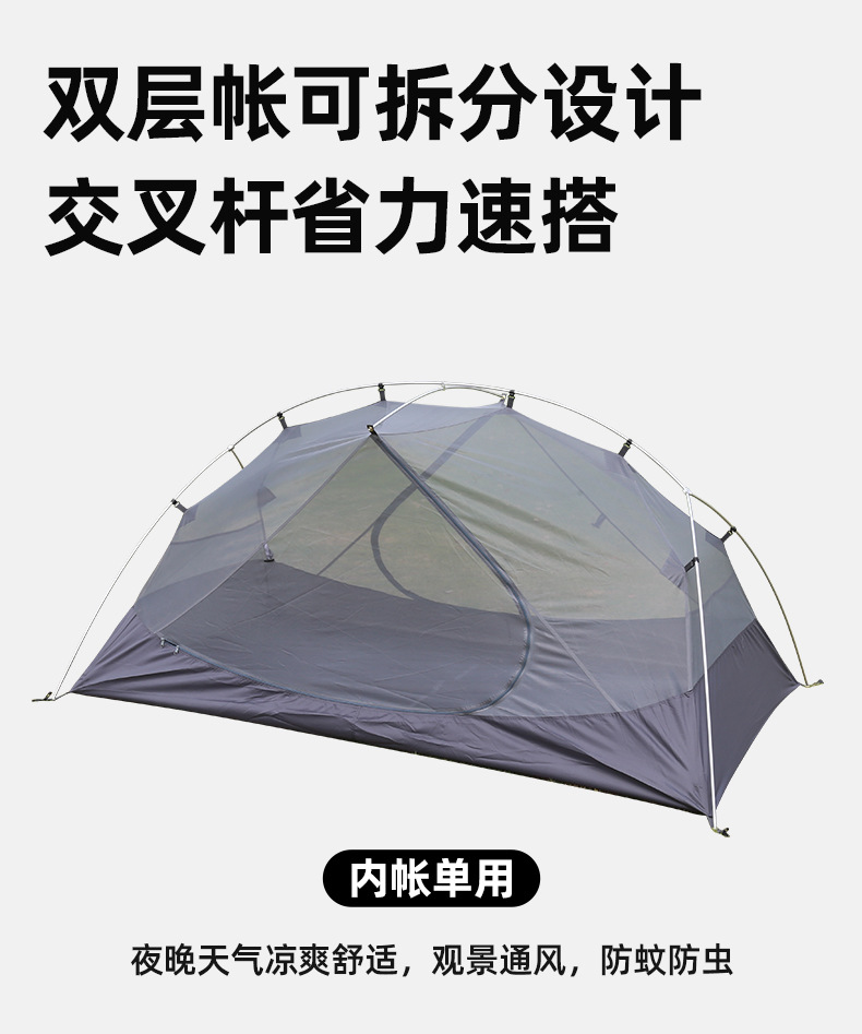 详情_09
