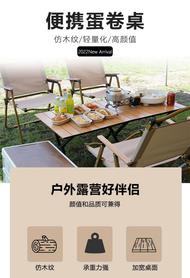 详情页_01.jpg