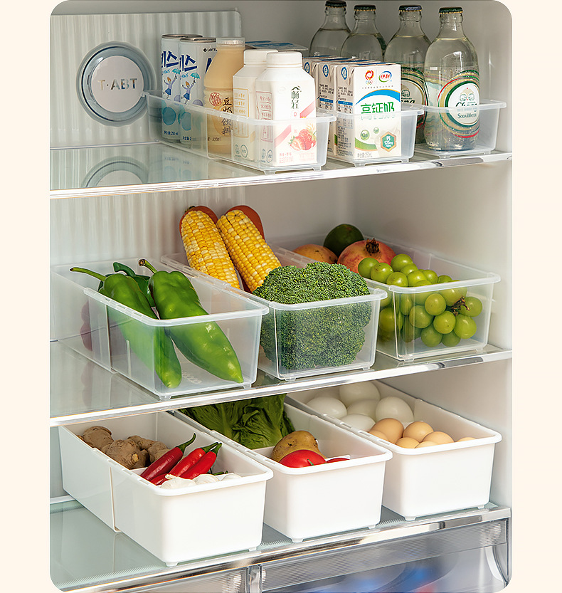 橱柜杂物长条储物盒调味用品塑料调料盒窄长型冰箱分格