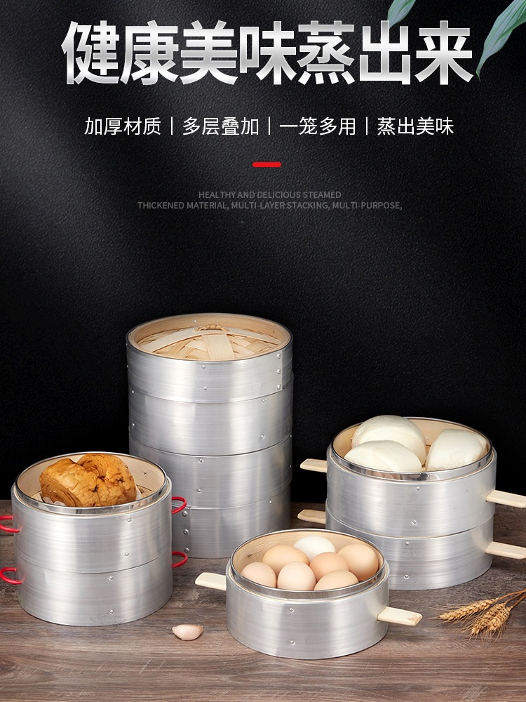蒸笼纸