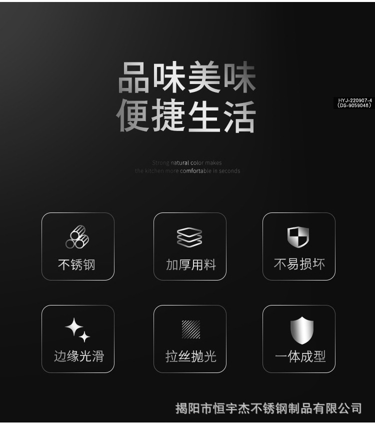 详情页_04.jpg