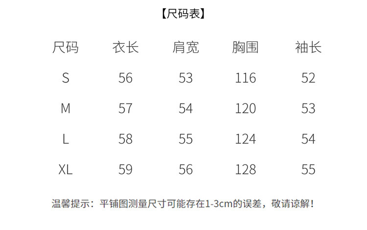 6c703de0-f1c8-4c19-bdaf-2e2a99b26dca.jpe