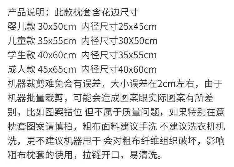 20d1948a-df6c-4041-8943-68118da03307.jpe