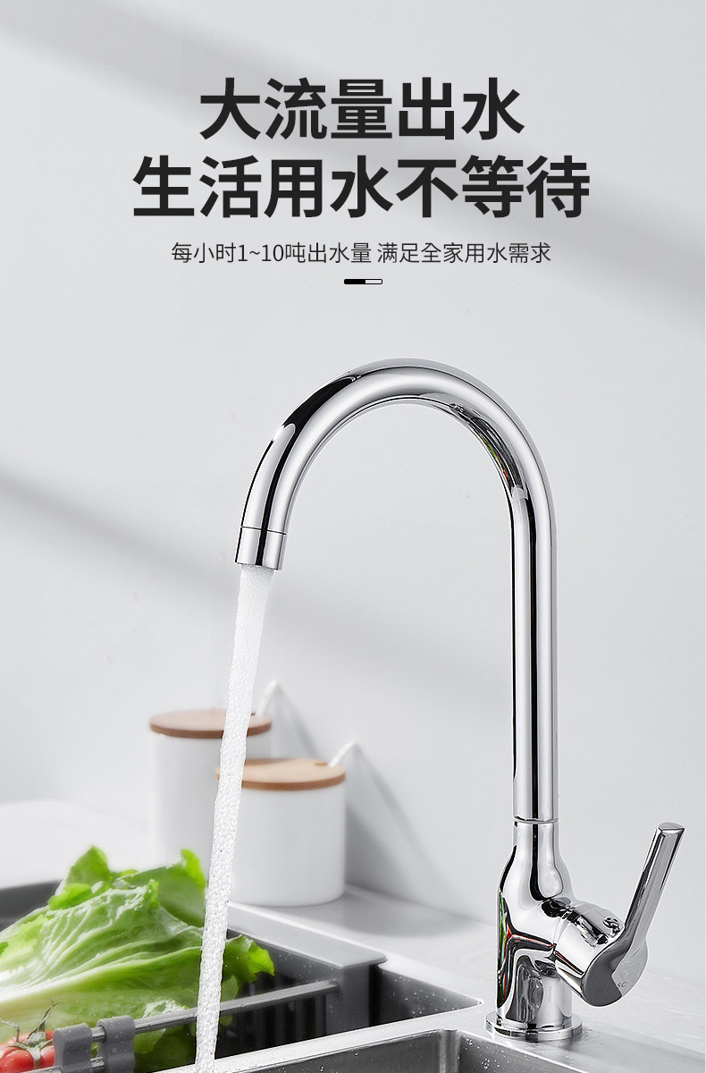 详情_05