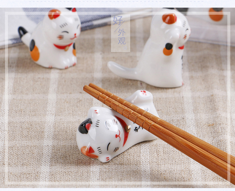 【福建省德化县烽创陶瓷有限公司】内页_08