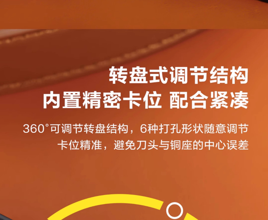 be8355d7-299c-41f7-ba41-266c9d