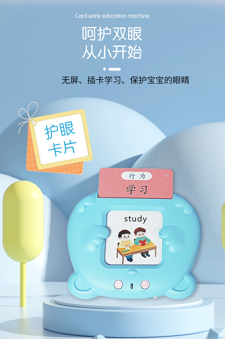 微信图片_202204261947432