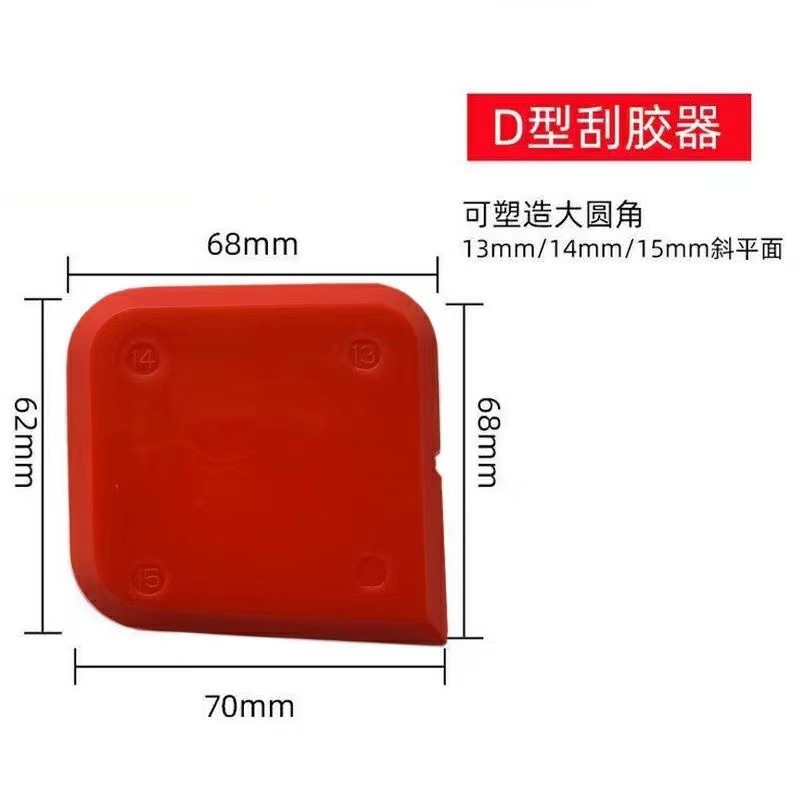 微信图片_20240421232116