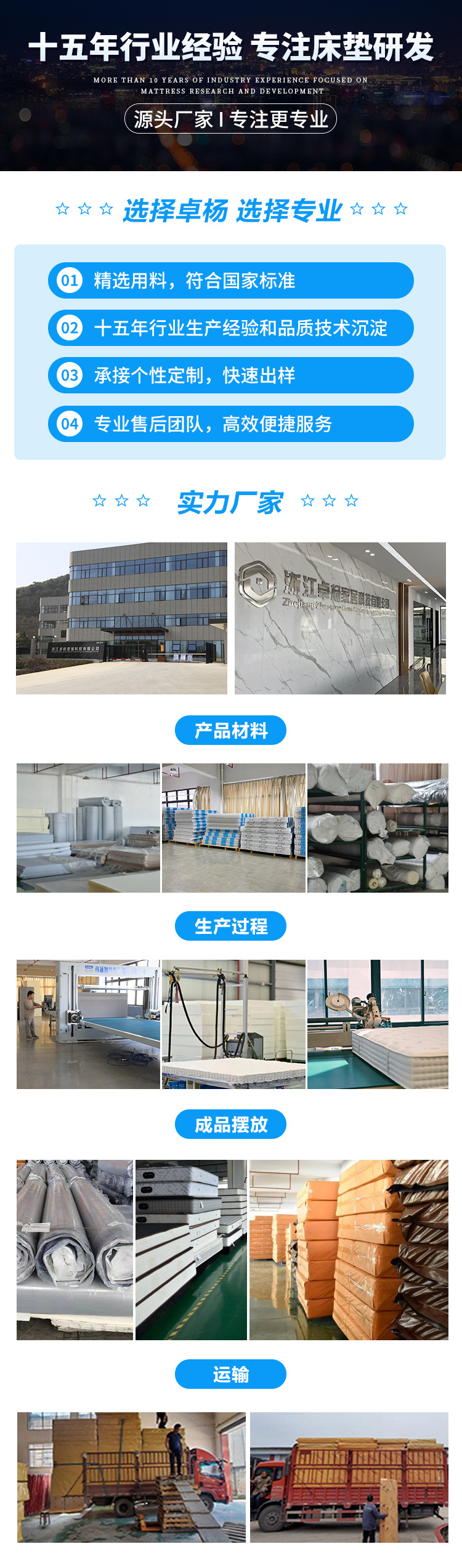 后缀