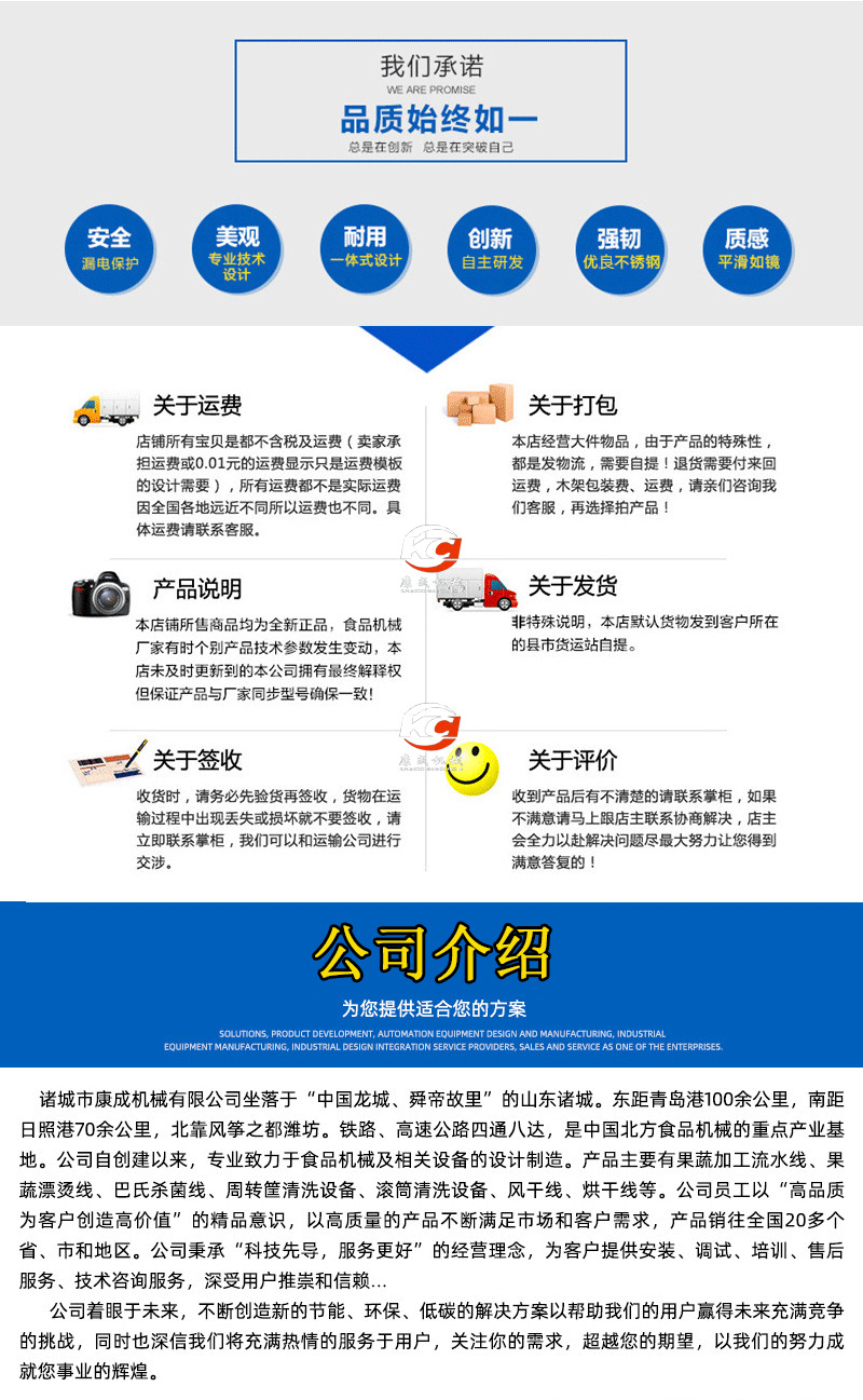 鼓泡_14.jpg