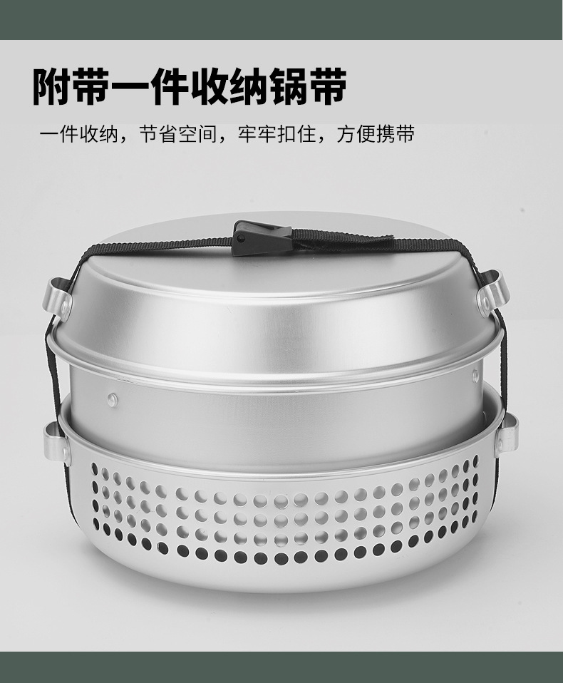 户外野营全铝风暴炉10件套_05.jpg