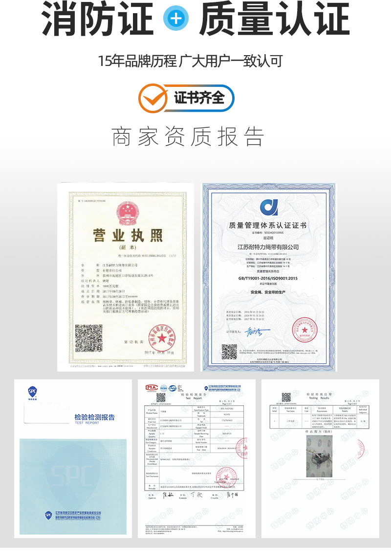 详情页_03.jpg