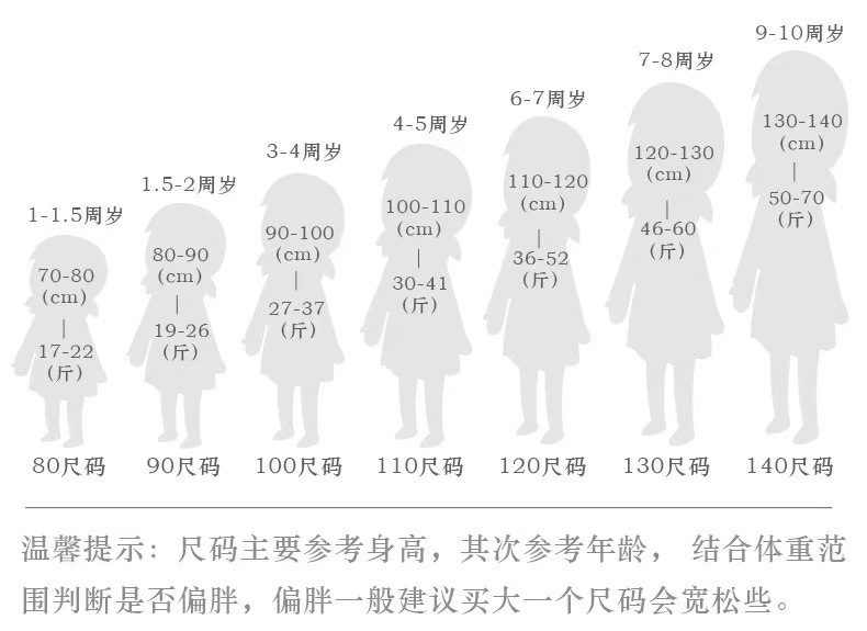 微信图片_20210227210159